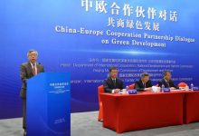 国家科技重大专项2025年度公开项目申报指南_申报易