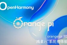 2026年武汉市引才引智基地申报_申报易