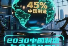 2025年度湖北省国际科技合作基地申报_申报易